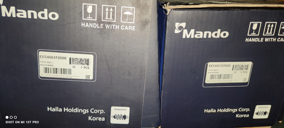 Нові стійки Mando 2