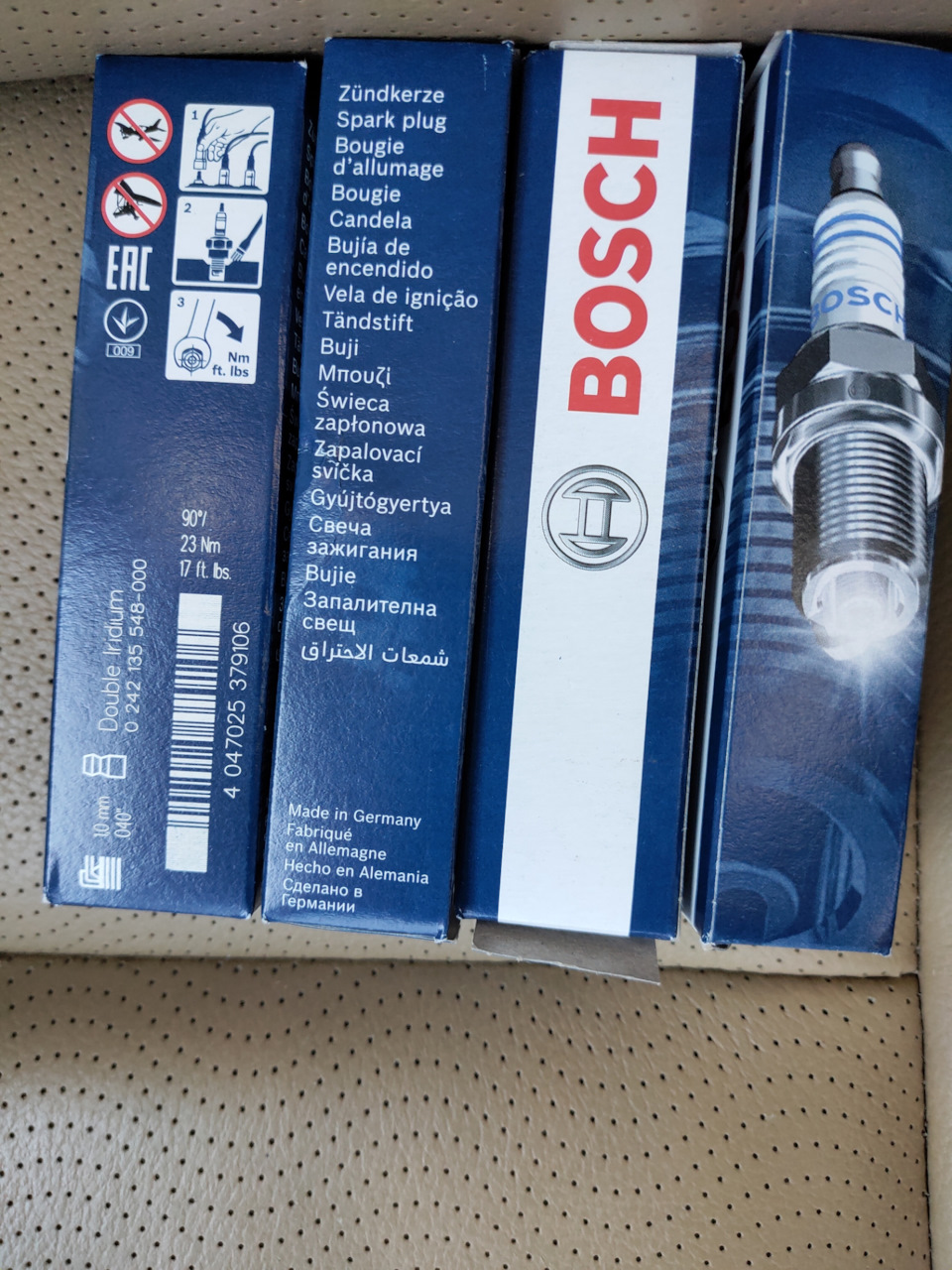 Свічки Bosch YR7SII33U Double Iridium. Заміна 4