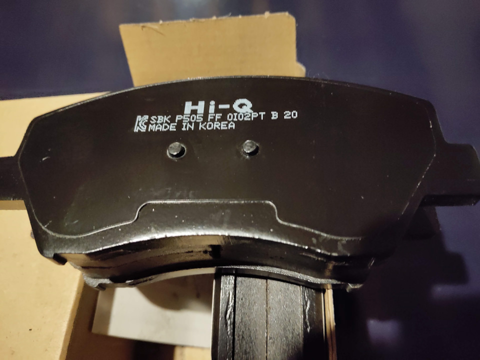 Тормозні колодки Hi-Q Sangsin Brake SP1400 передні 5
