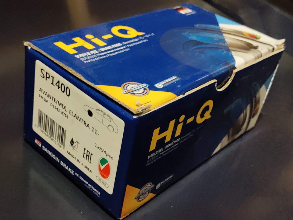 Тормозні колодки Hi-Q Sangsin Brake SP1400 передні 3