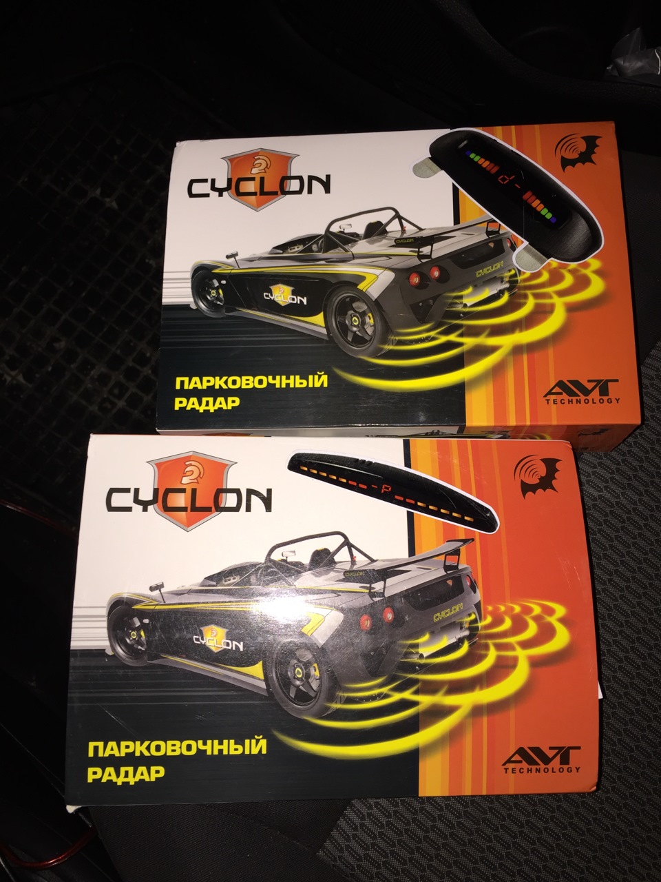 Парктроніки Частина 1 1