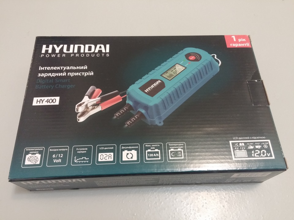 Акумулятор + зарядний (HYUNDAI) 1