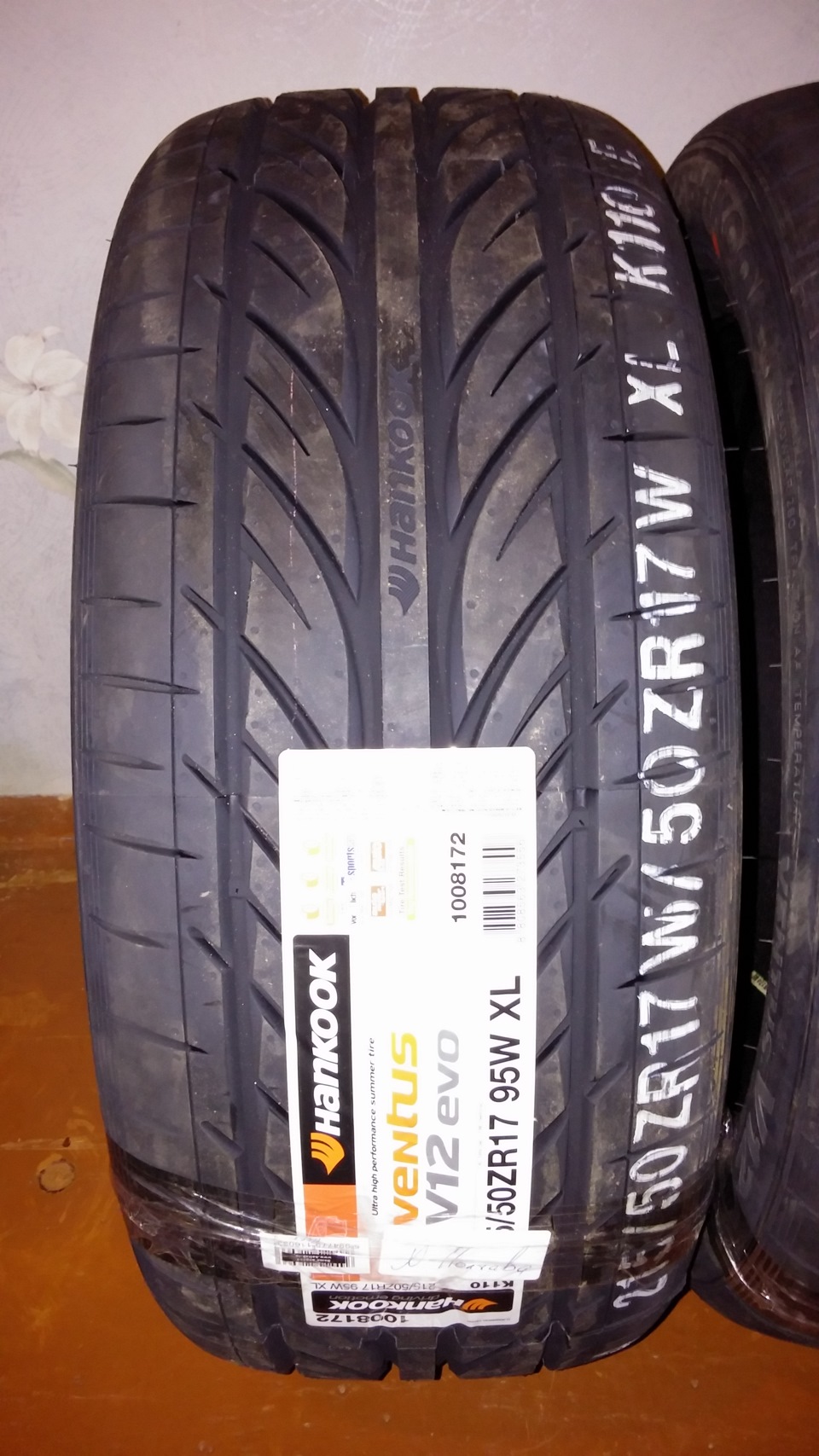 Приїхала довгоочікувана гума (літо) R17_215/50 Hankook ventus V12 EVO К110 2
