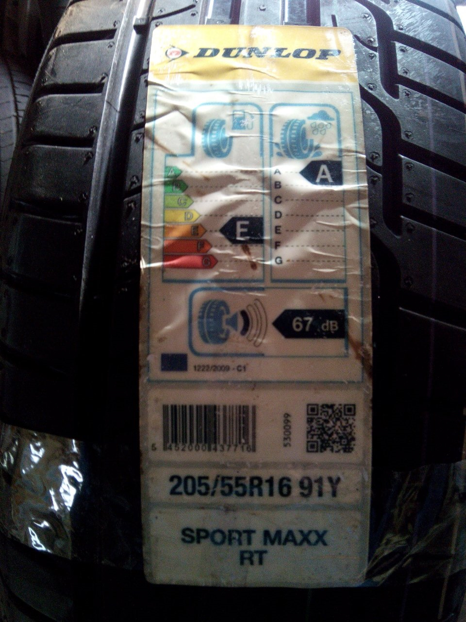 Не актуальна тема перед зимою (літні шини Dunlop Sport Maxx RT) 3