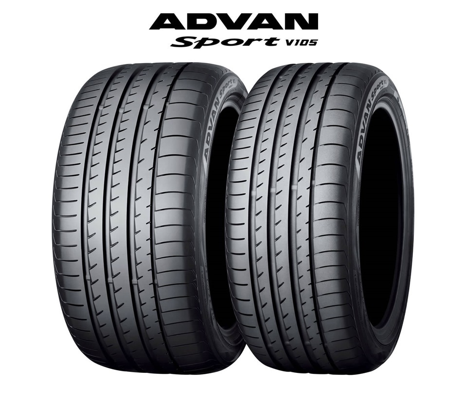 Продам шини Hankook Kinergy Eko 205/55/16 3
