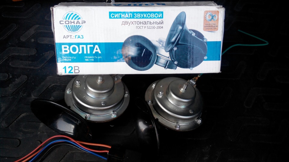 Підготовка до зняття бампера 1
