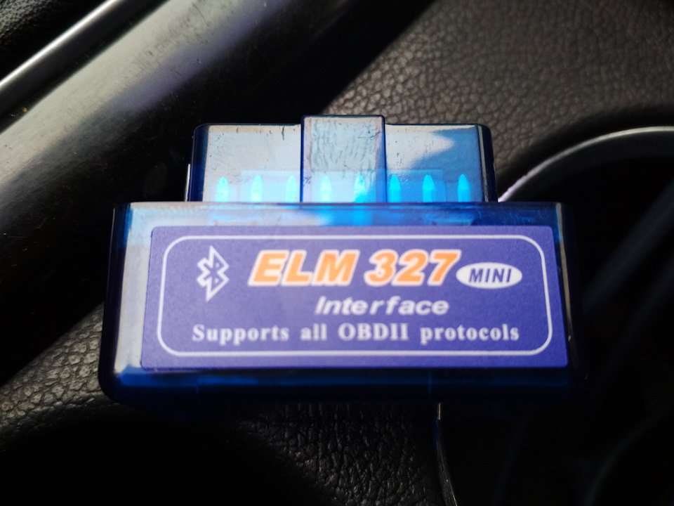 ELM 327 та деякі показники 1