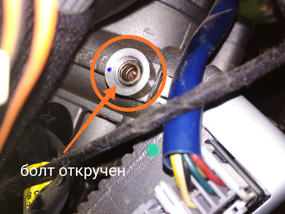 Стукає кермо на малій швидкості по нерівностях (вирішено) 3