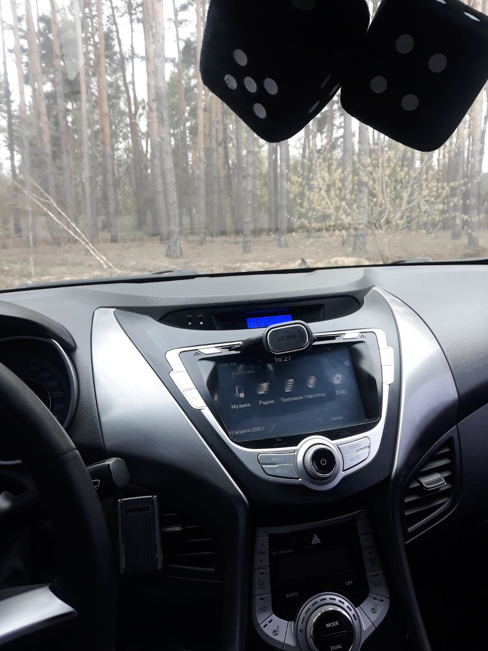 Китайське барахло + магнітний тримач телефону в СD роз'єм автомагнітоли 3