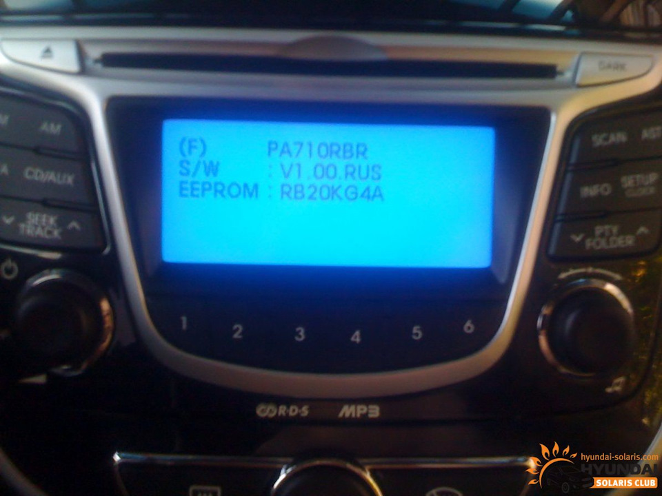 Штатна магнітола Hyundai i30 pа710r. Хитрості та зміна регіону. 3