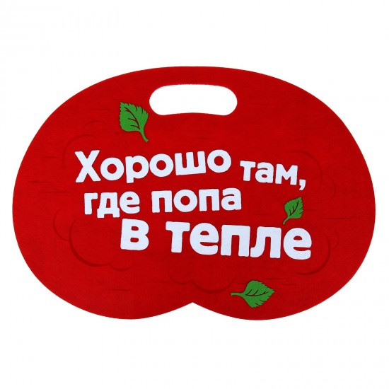 Всі натягують, а я стягнув... 1