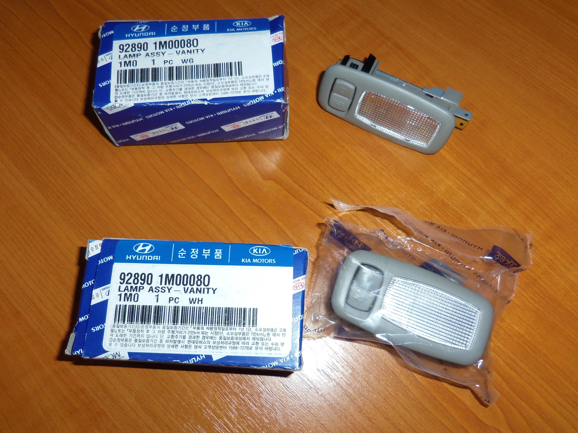 Посилання з ebay.com. 4