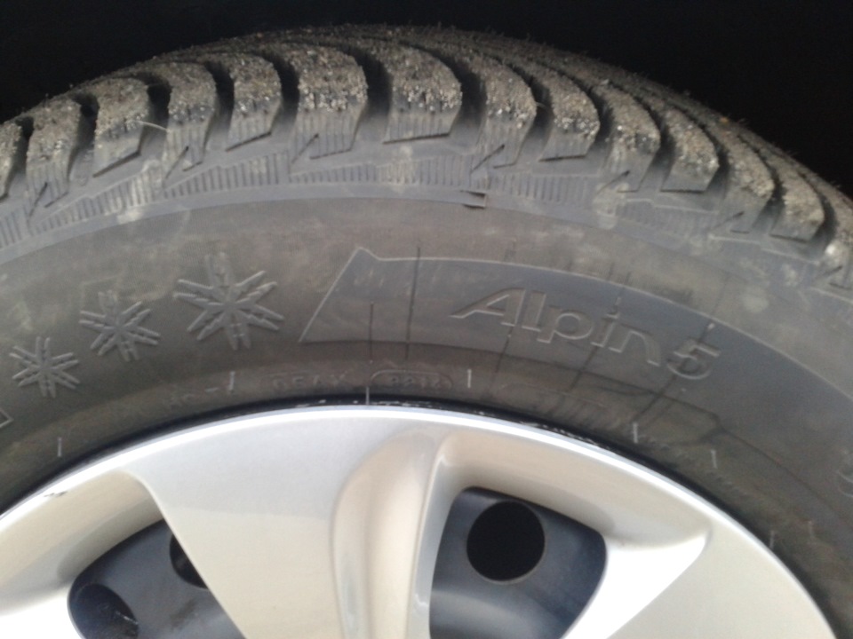 Краще Michelin тільки Michelin Alpin5 4