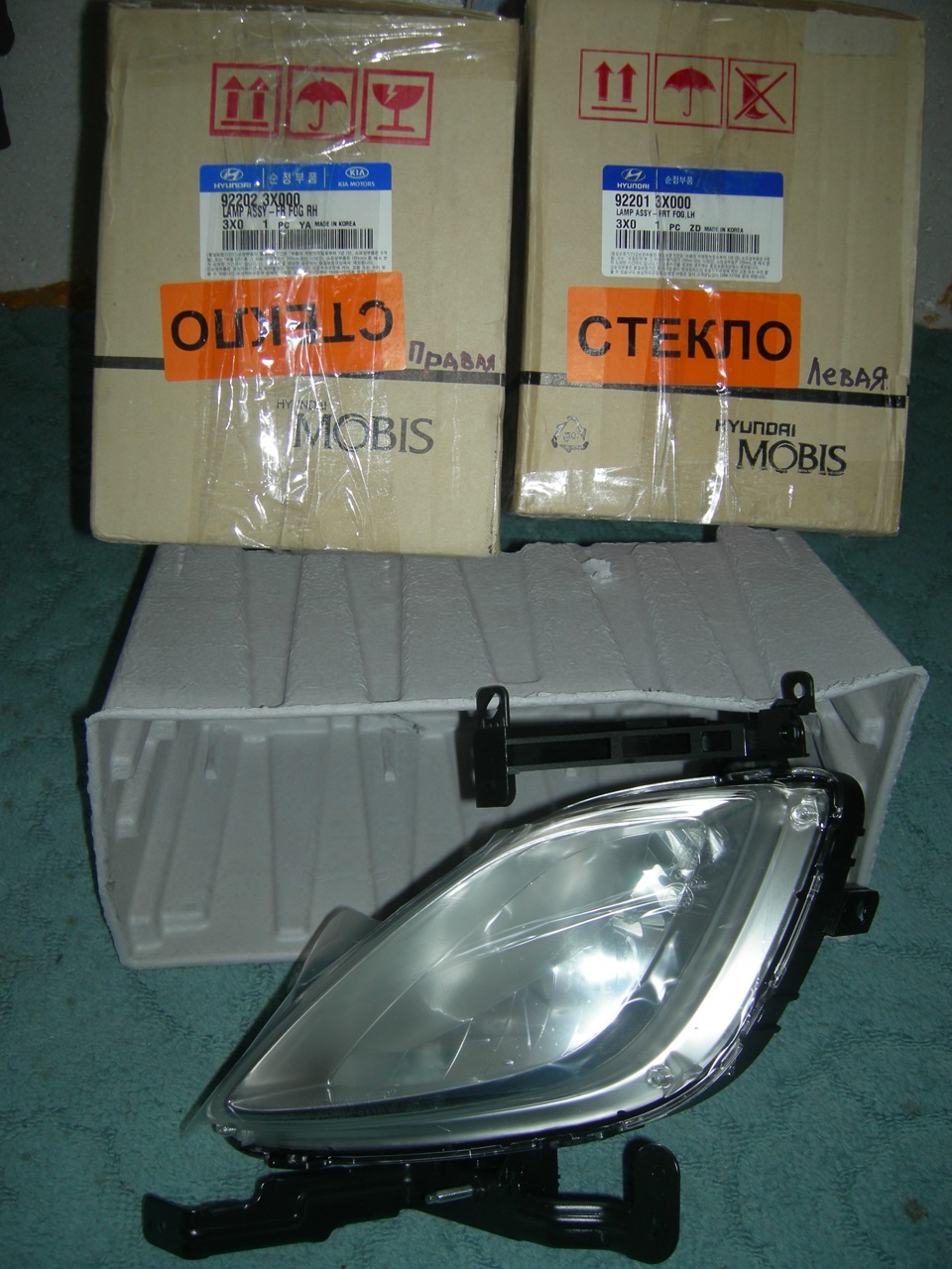 ПТФ MOBIS 1
