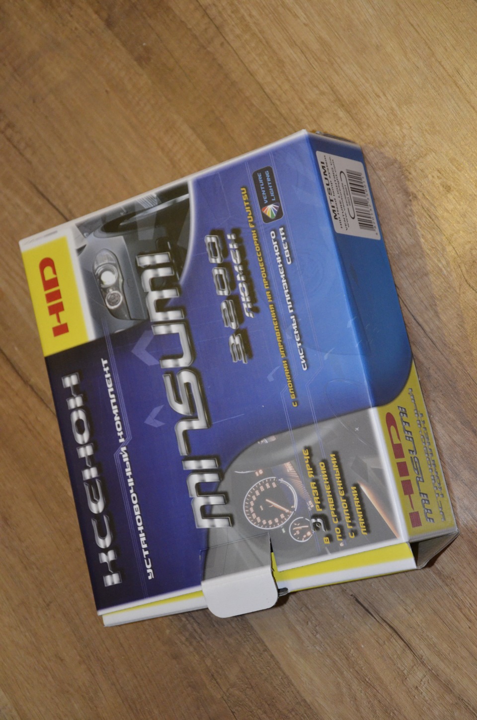 Led + Лінзи + Ксенон ВСТАНОВЛЕННЯ 2