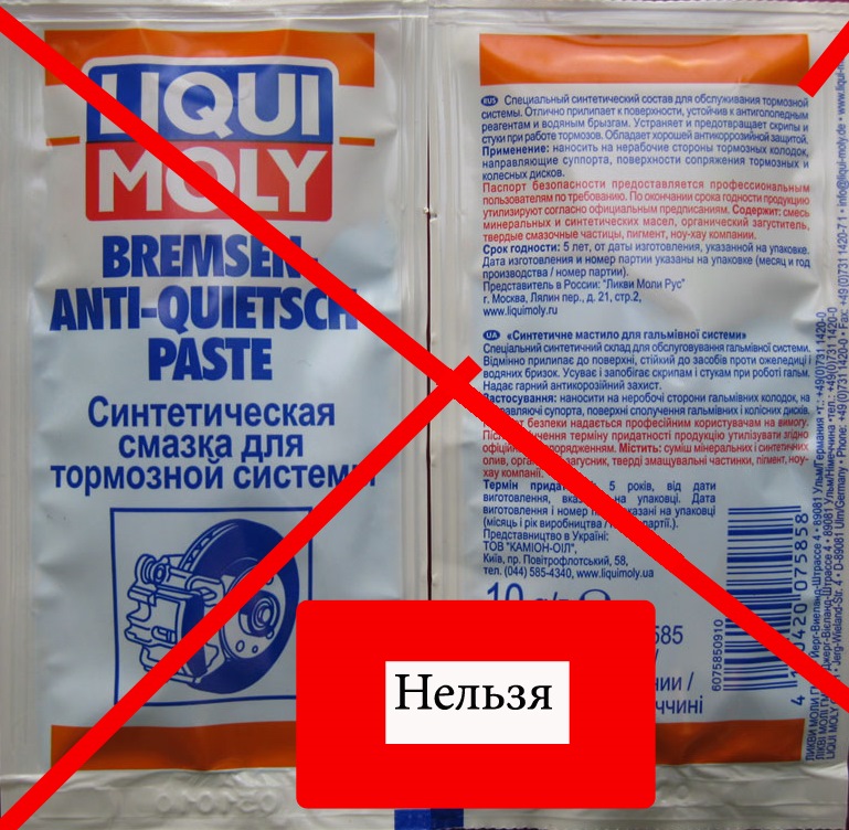 Направляючі супортів! (Важливо) 1
