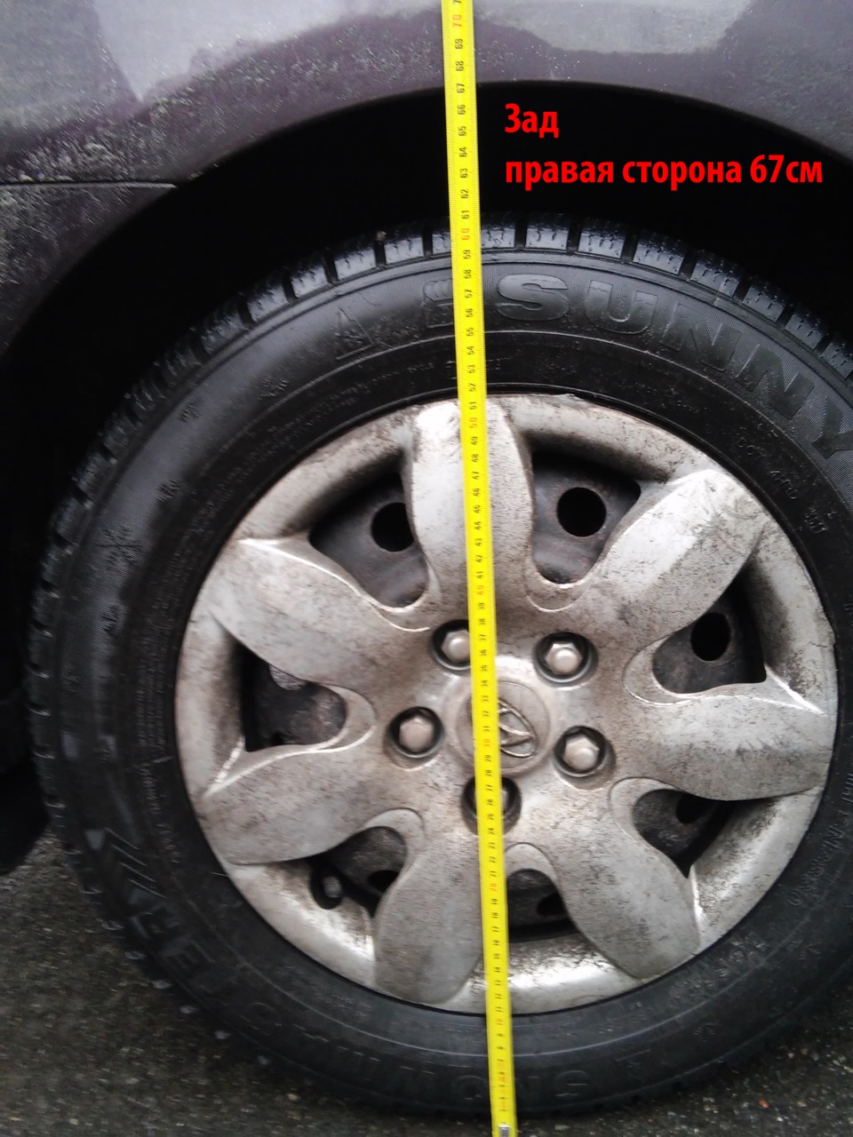 Просіли задні пружини 4