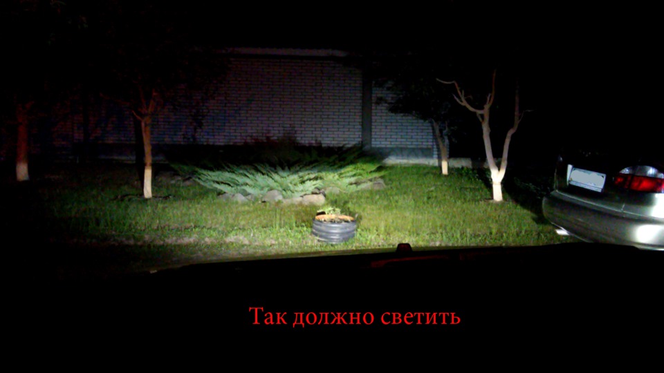 Ремонт лінзи (заміна блоку розпалювання) 2