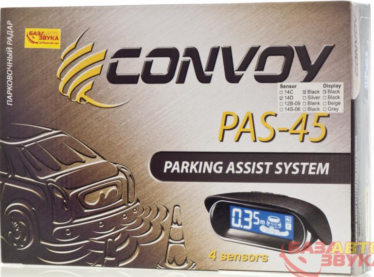 Установка парктроніка Convoy PAS45D Black 1