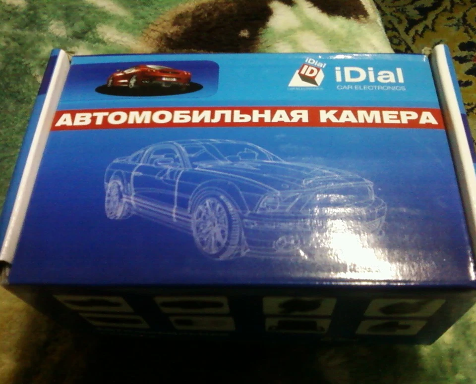 Камера заднього виду на Elantra MD, Must Have-))