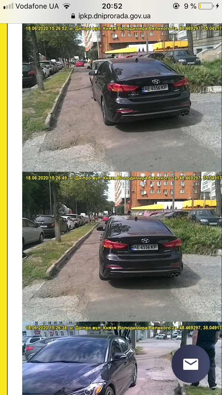 Перший штраф на Елі 🚫 4