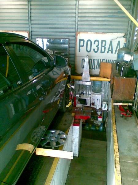 Склоомивач від баварців 3