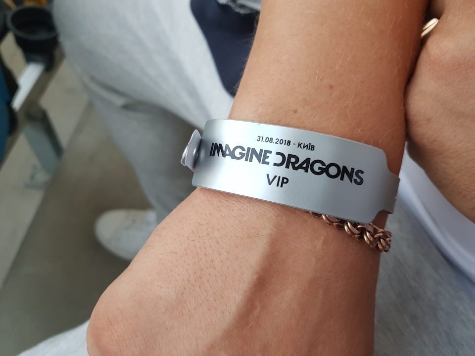 Рівно рік як ми разом... концерт Imagine Dragons 2