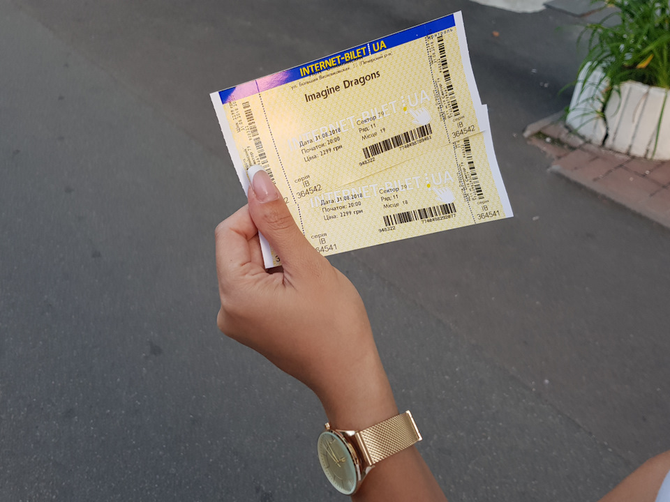 Рівно рік як ми разом... концерт Imagine Dragons 4
