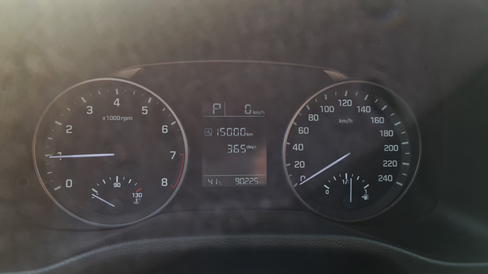 ТО 90000 4