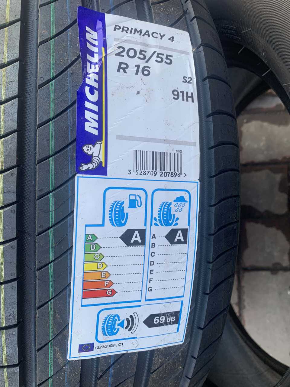 Купівка літньої Гуми MICHELIN PRIMACY 4 1