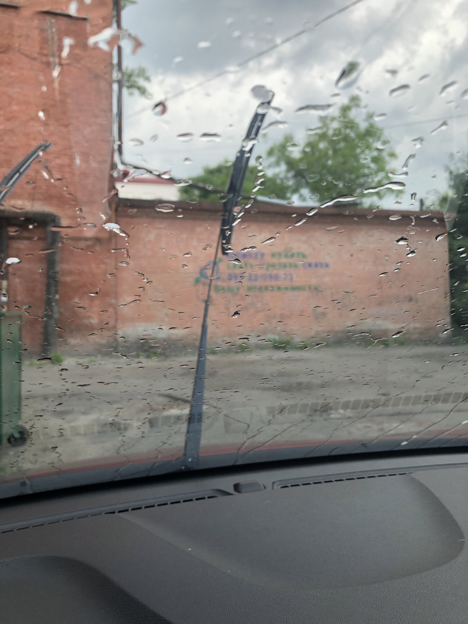 ЗАМІНА ГУМ ДВІРНИКІВ DENSO HIBRID 3
