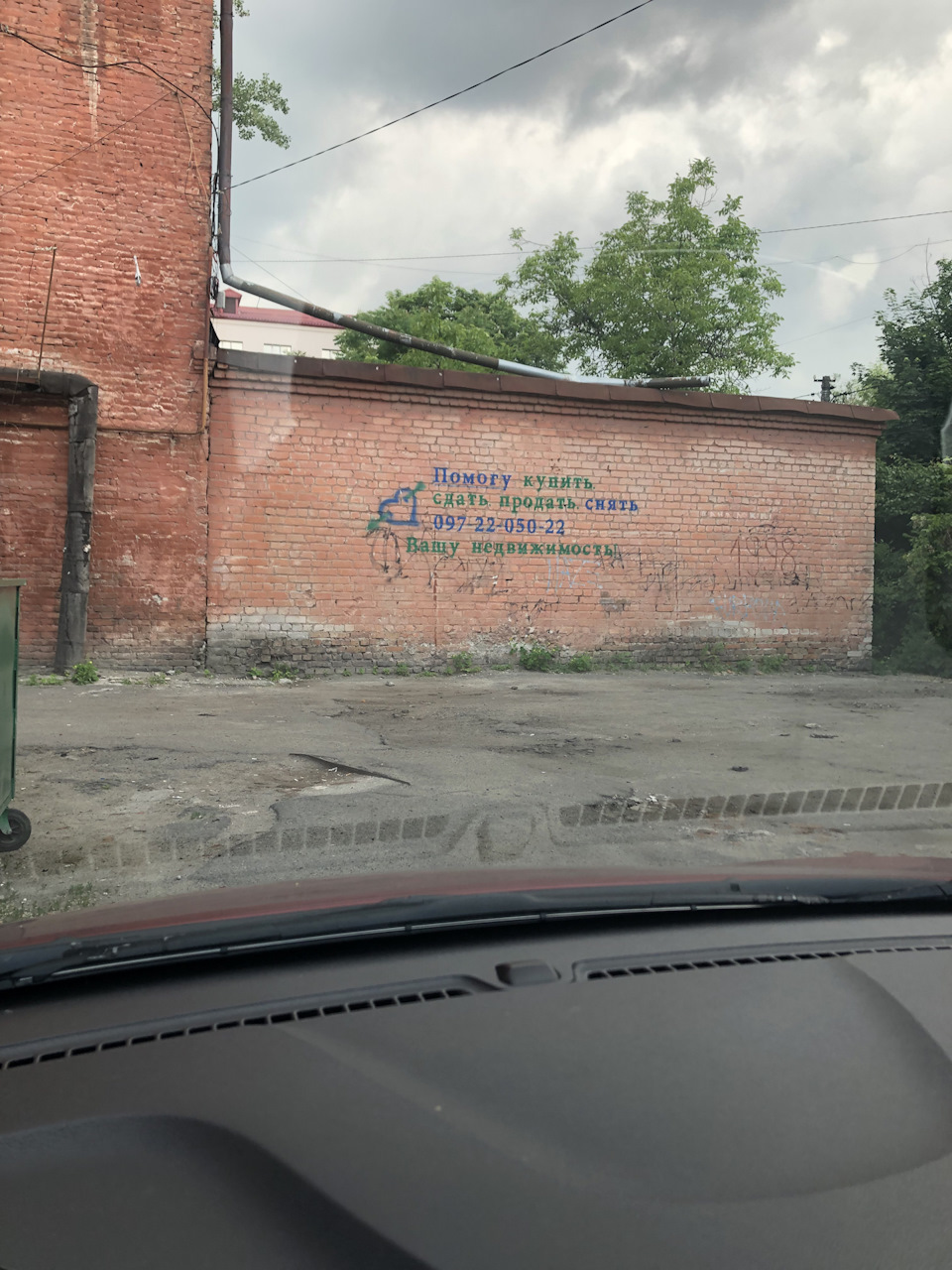 ЗАМІНА ГУМ ДВІРНИКІВ DENSO HIBRID 4