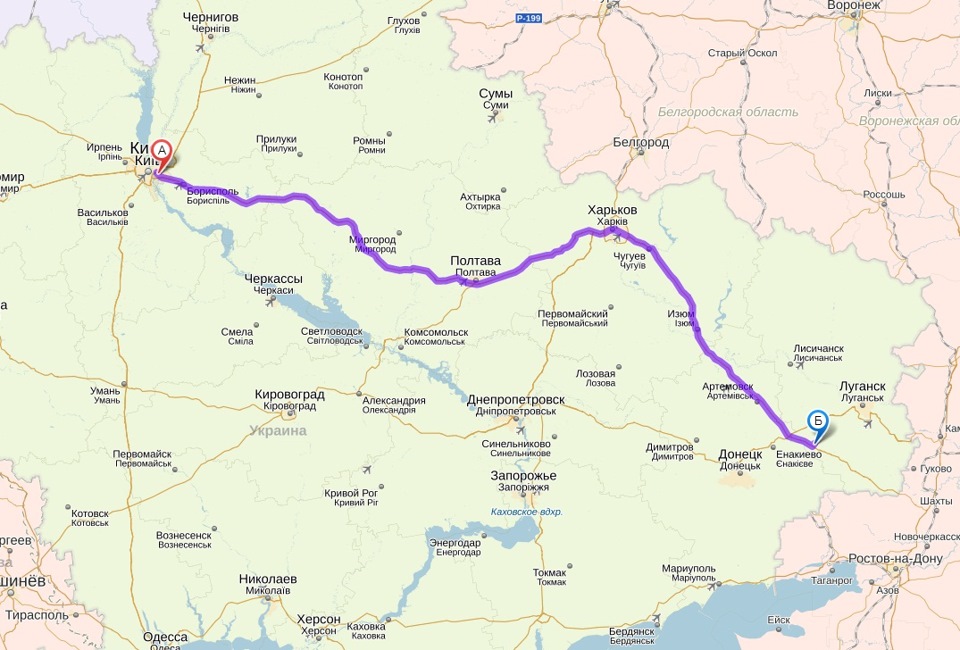 Поїздка на батьківщину 1