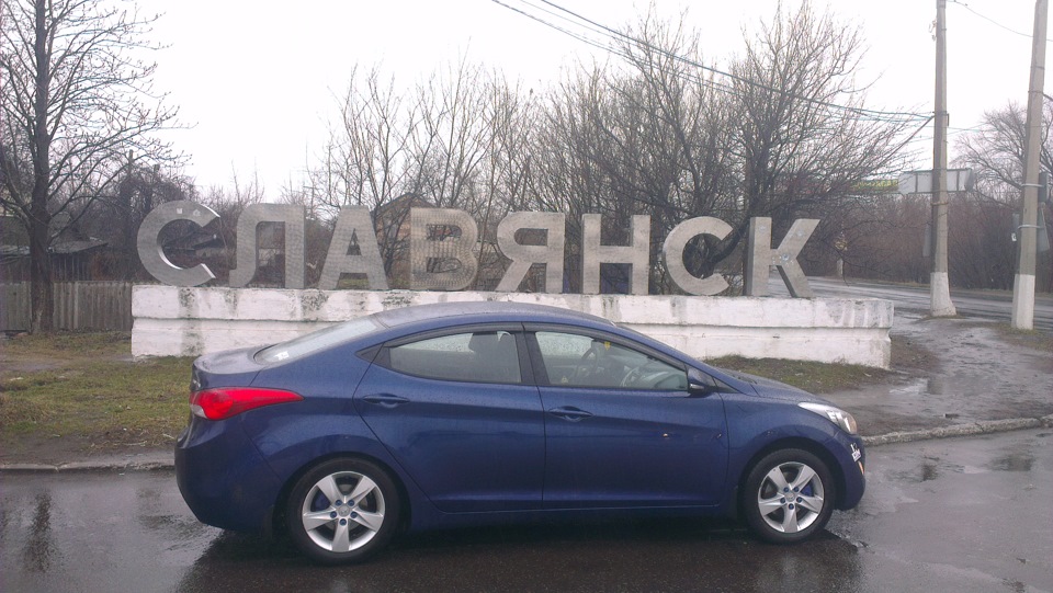 Поїздка на батьківщину 4