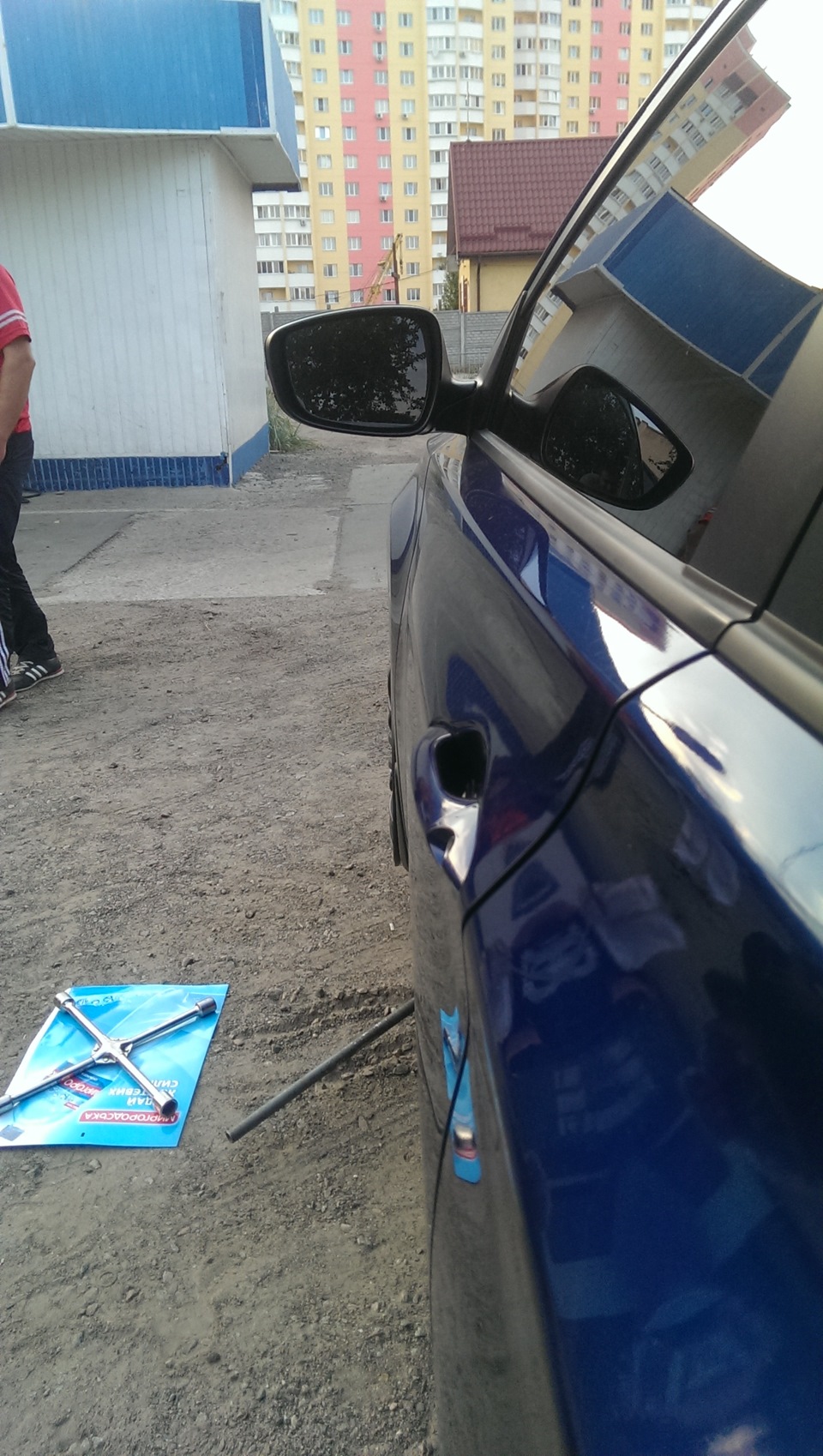 Репліка Advan Racing RS 3