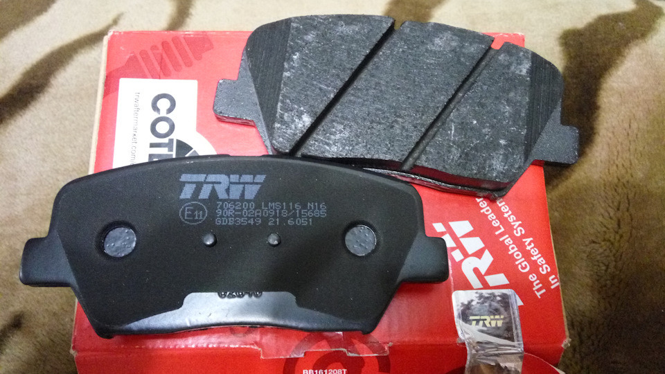 Тормозні колодки TRW 1