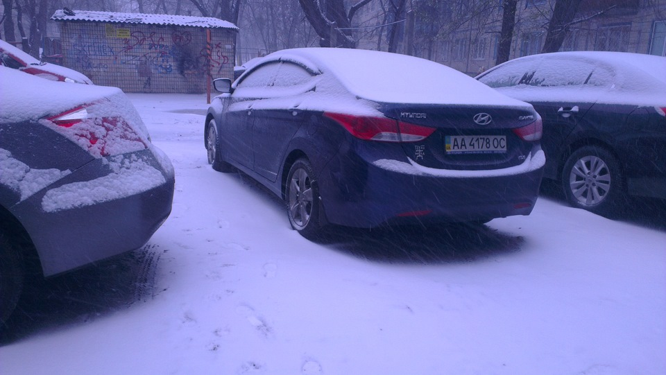 Заліпило!) 2