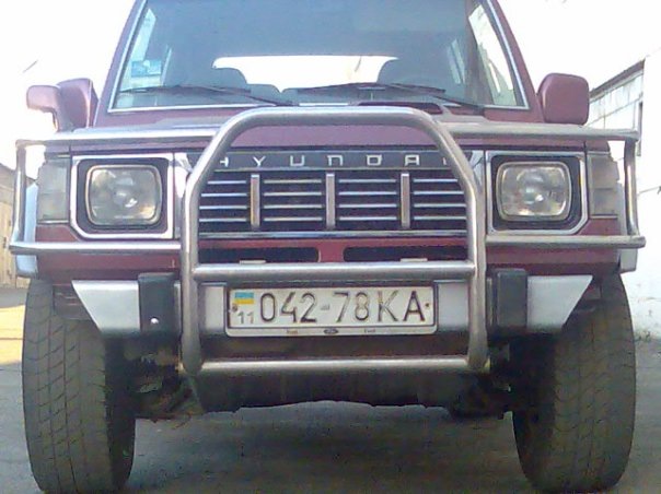 Як все починалося)) 3