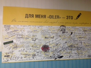 заміна масла та фільтрів 4