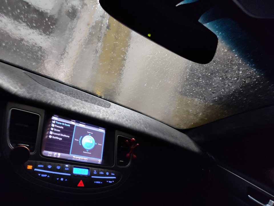 Автомойка 1