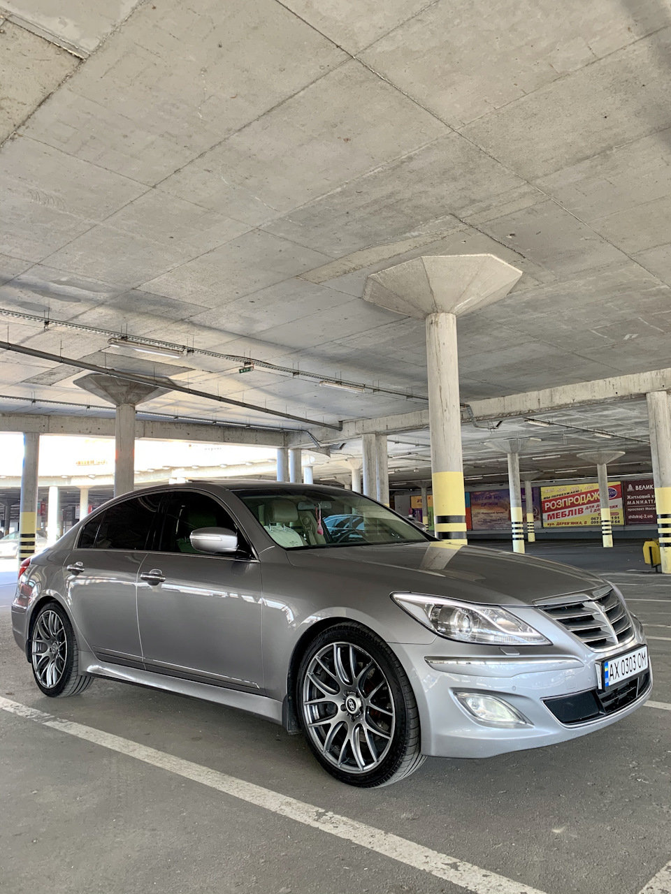 Диски Genesis R20 4