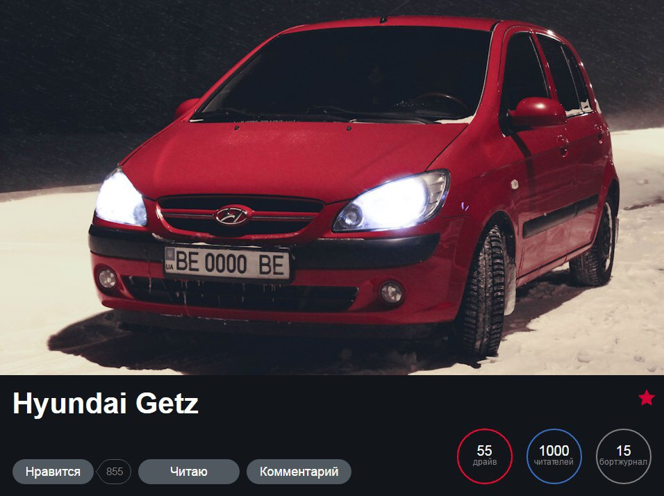 1000👍🏼 1