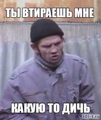 Щось пішло не так. 3