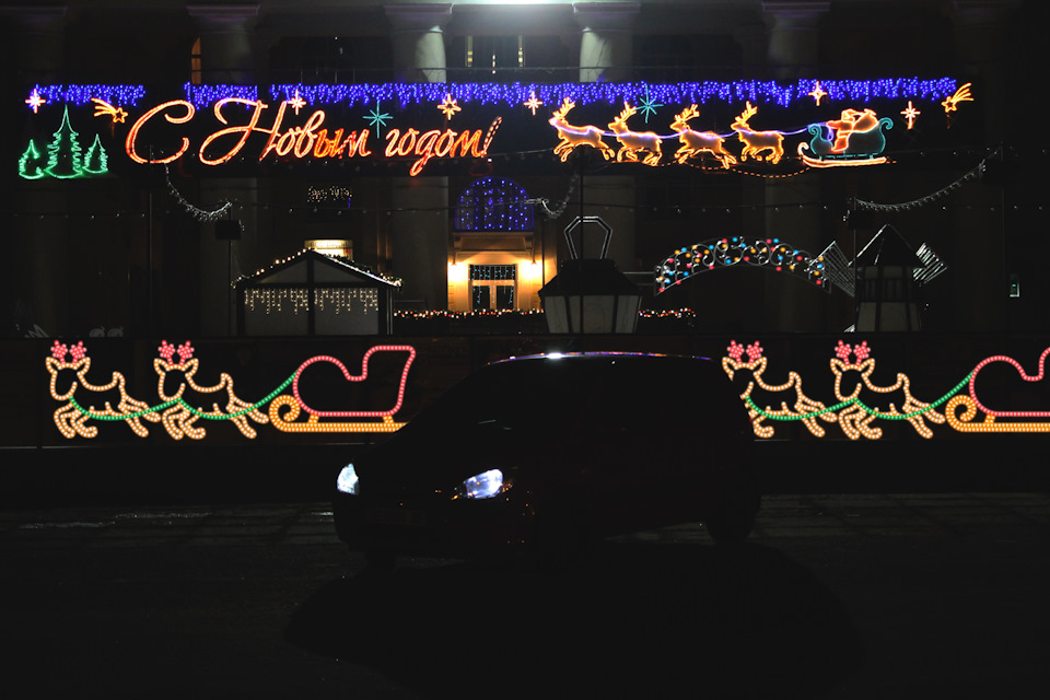 Друзі! З Новим Роком🎄🎉 1