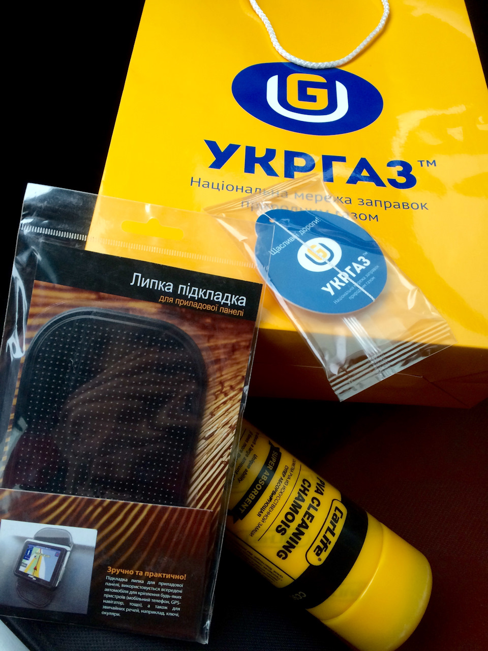 Подарунок на заправці🎄🎁 1