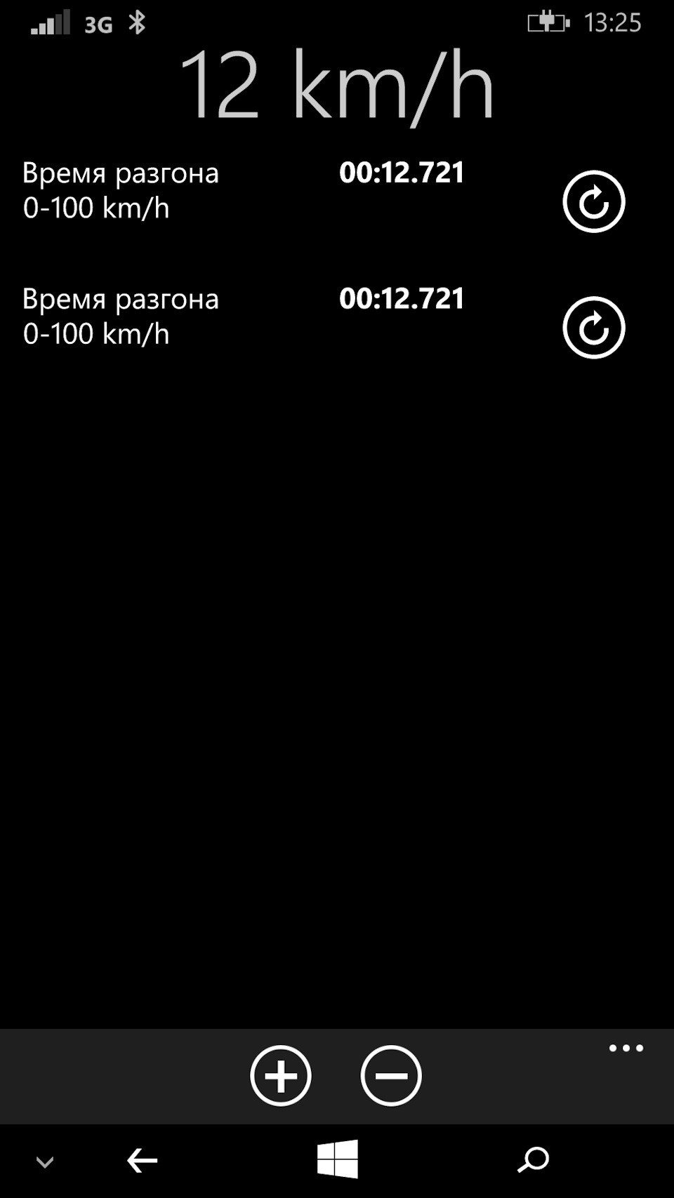 Getz та ELM327 2