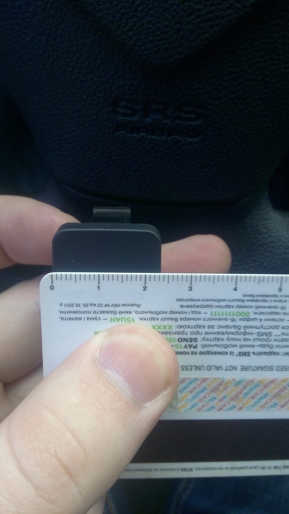 usb зарядка 4