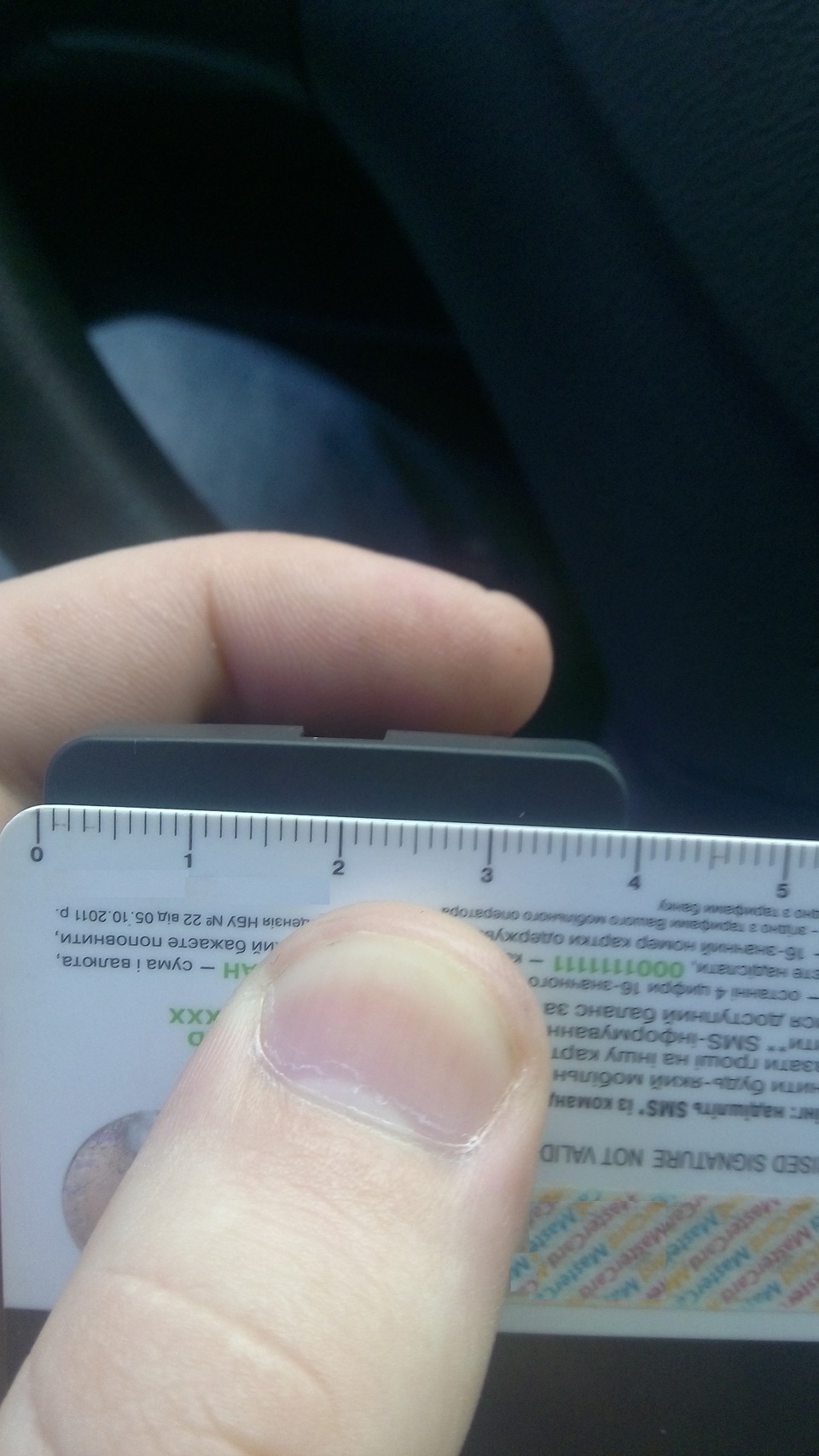 usb зарядка 5