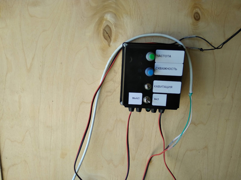 Промивання форсунок. Стенд для промивання форсунок. 2