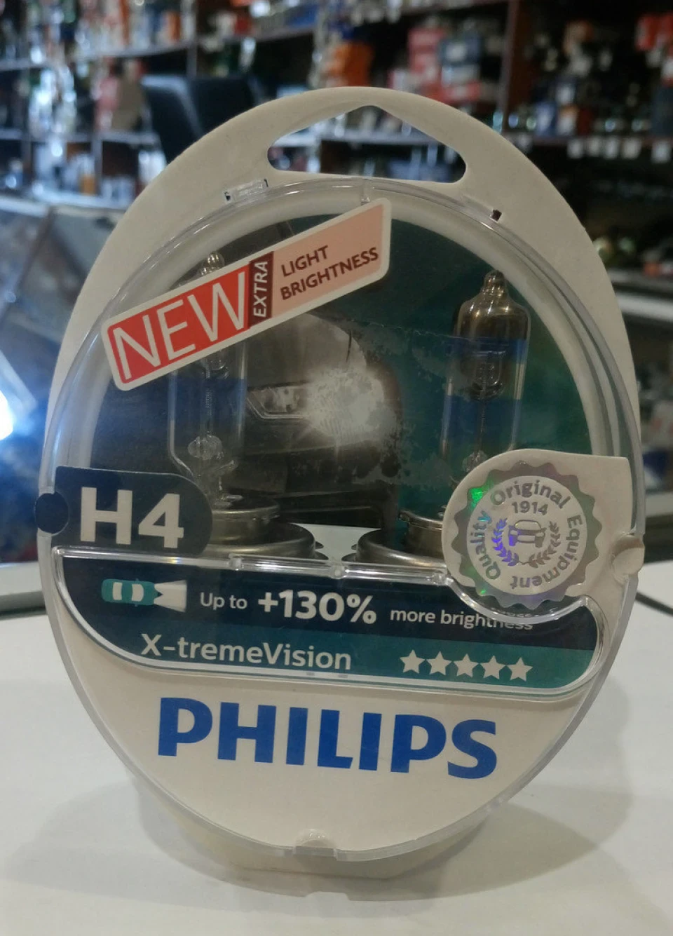 Philips Xtreme vision +130 H4 у головне світло